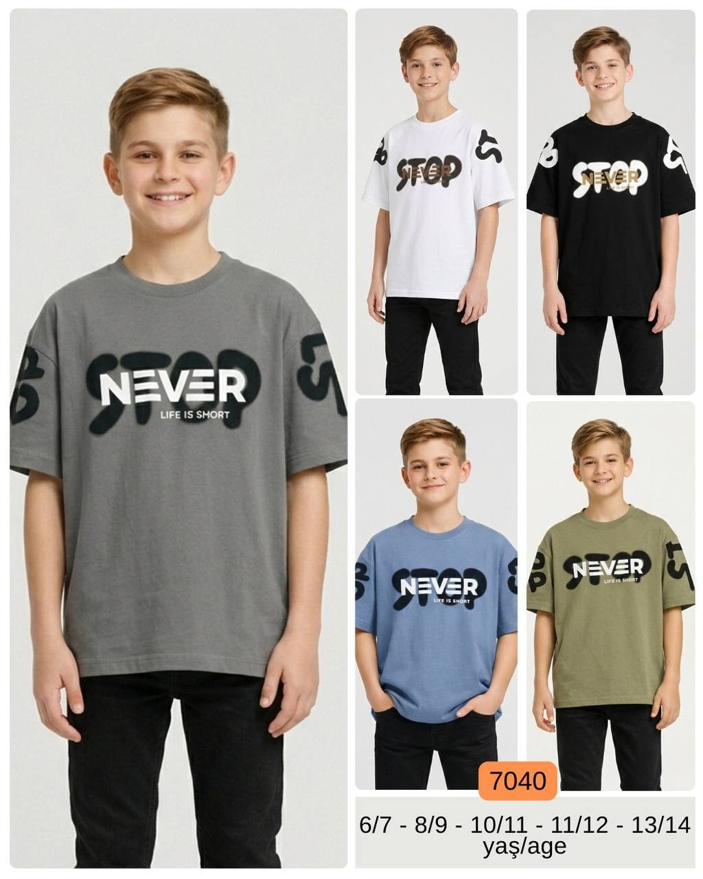 ERKEK ÇOCUK TİŞÖRT - 7040