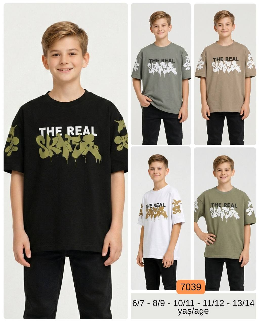 ERKEK ÇOCUK TİŞÖRT - 7039
