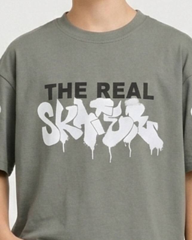 ERKEK ÇOCUK TİŞÖRT - 7039